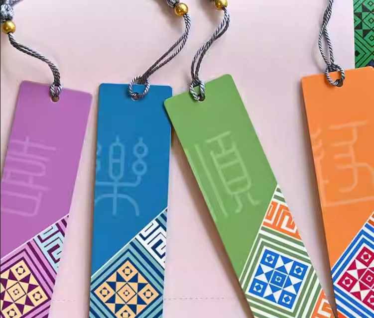 A Unique Bookmark with Minority Totems - A Lucky Charm A Unique Bookmark with Minority Totems - A Lucky Charm